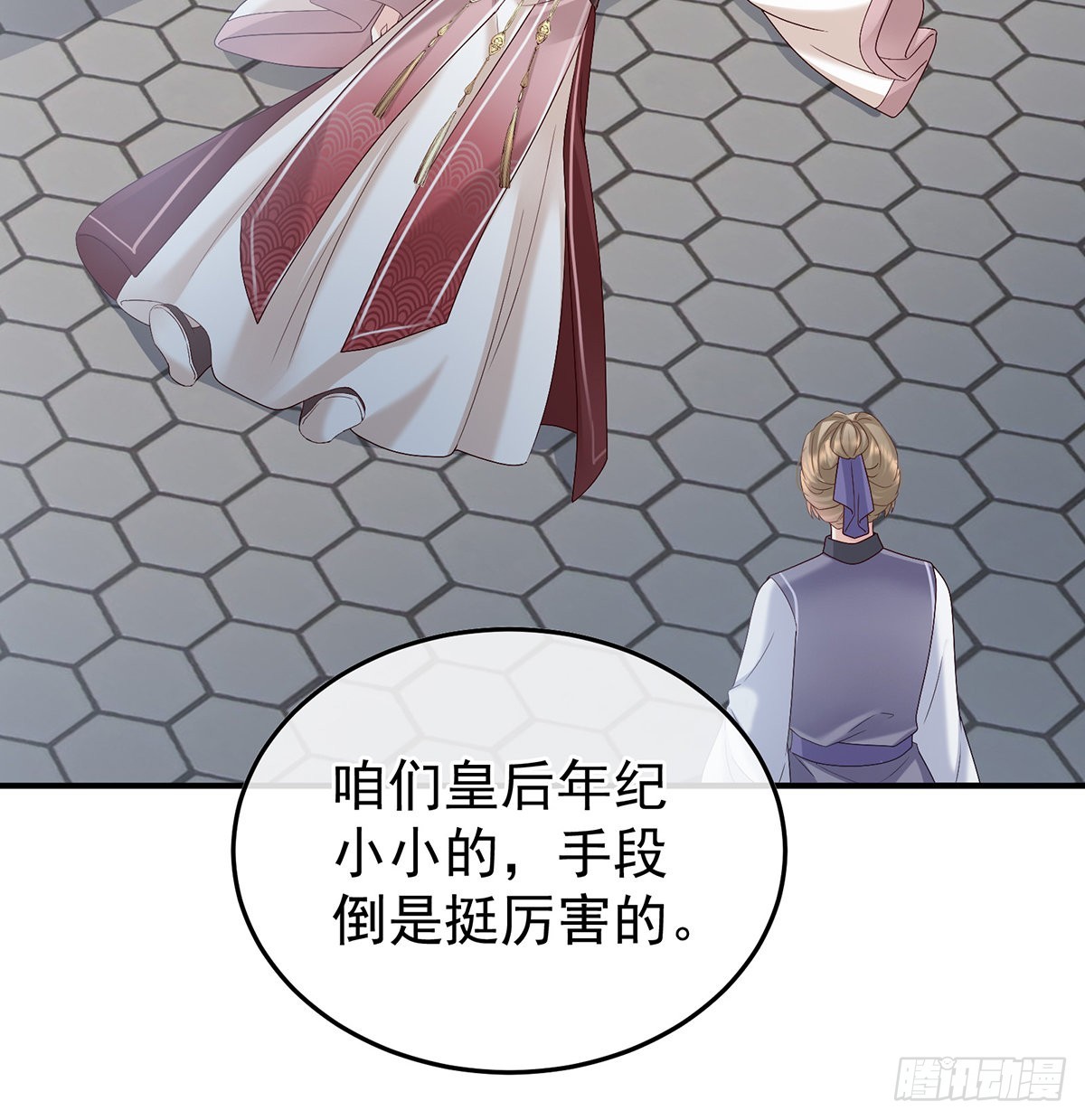 煜王24