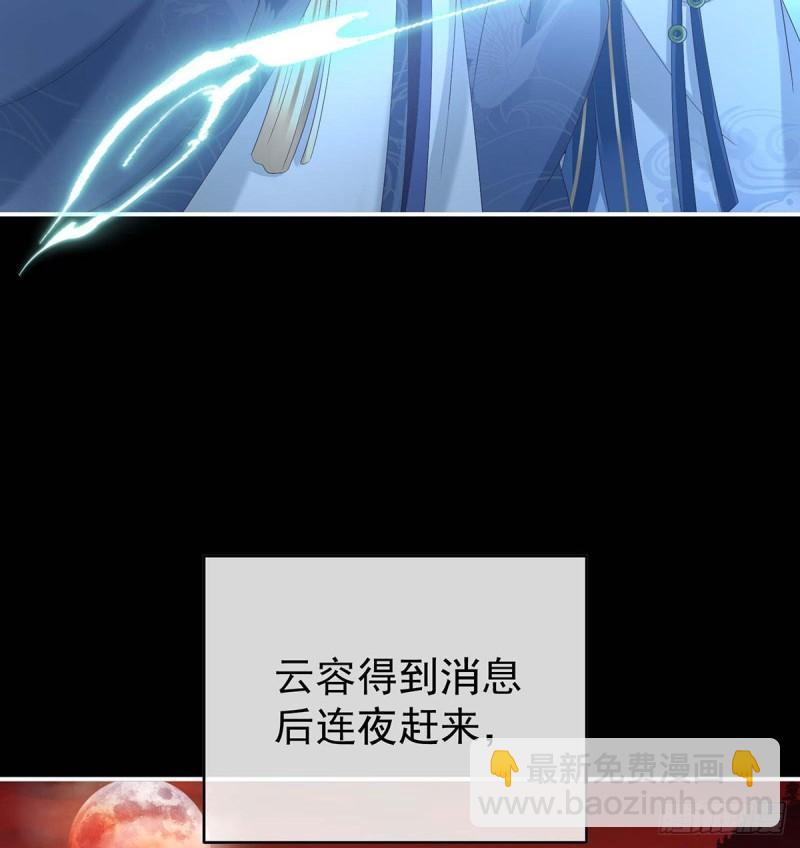 大决战13