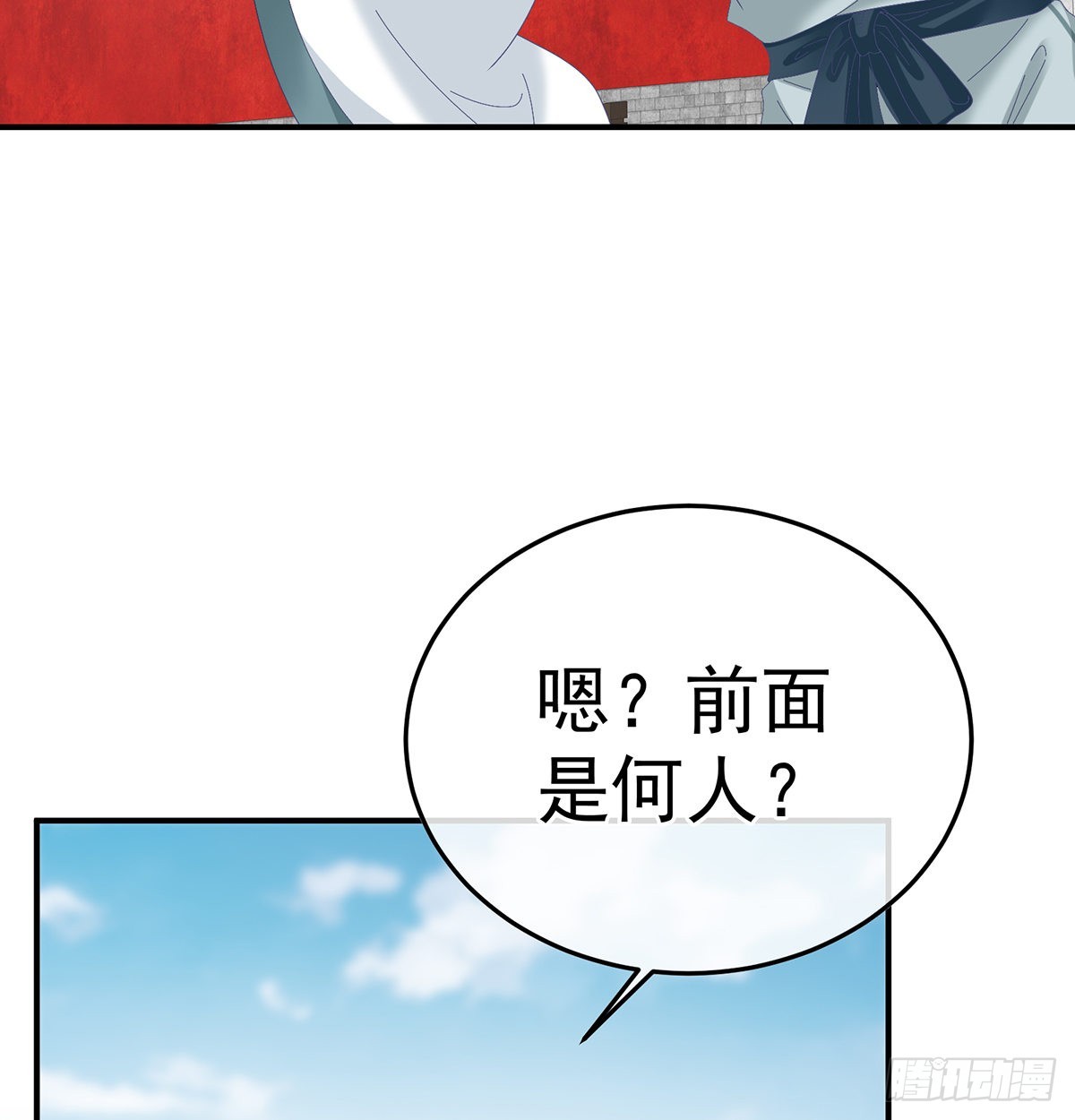 争奇斗艳16
