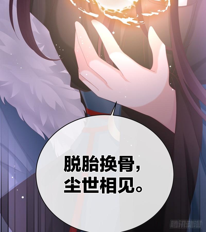是你阎王奶奶61