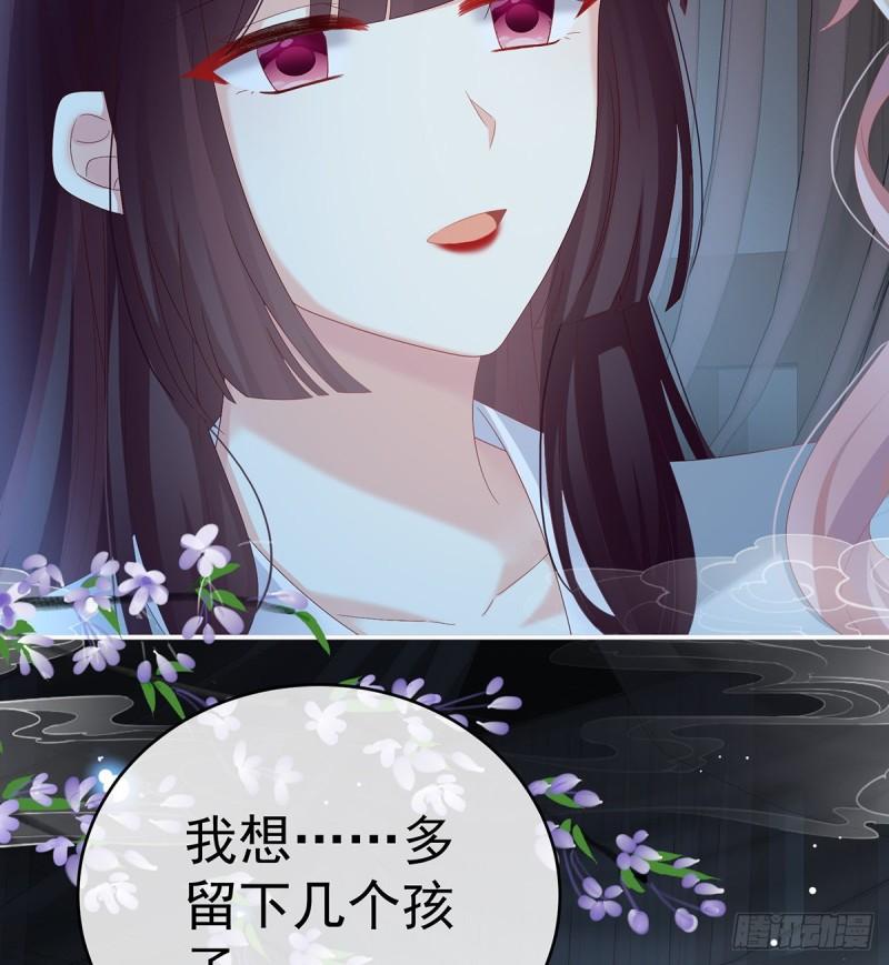还想要几个孩子68