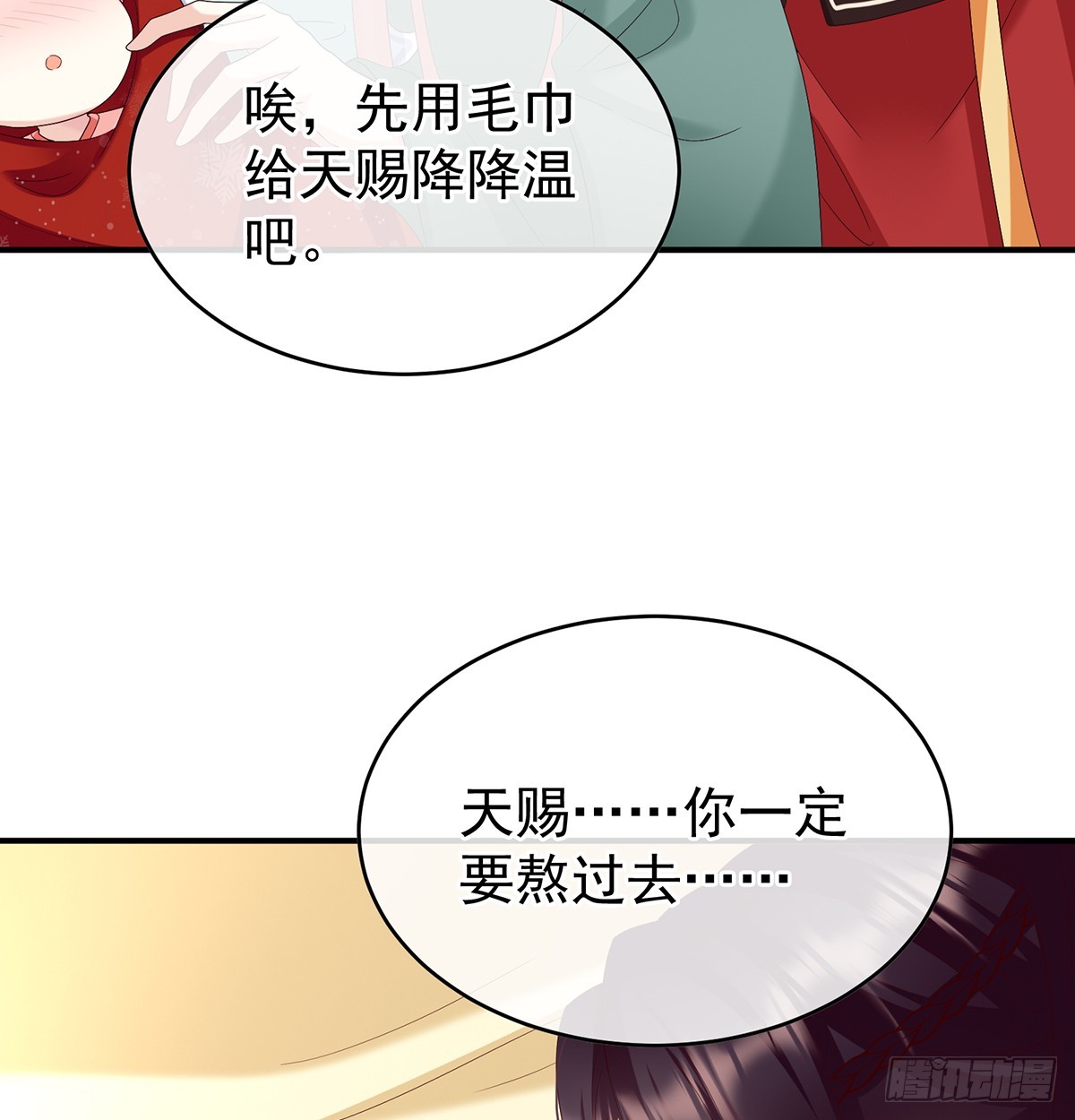 为官56