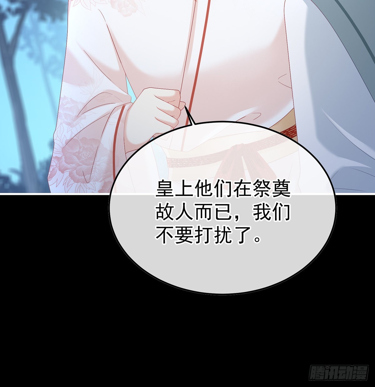 我们都很想你71
