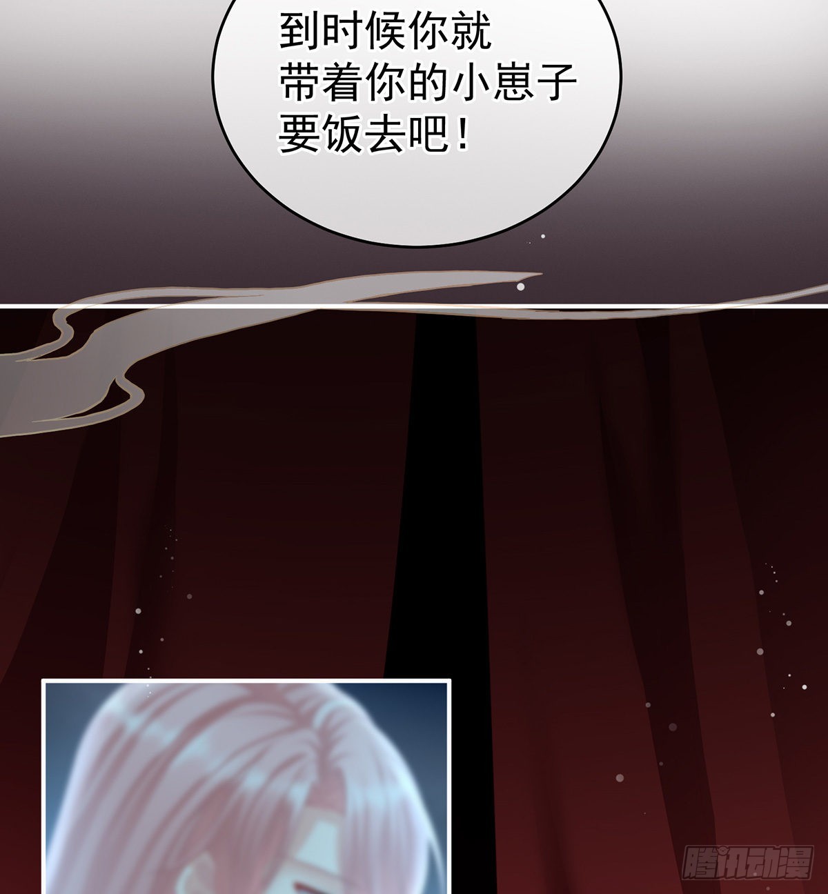 洗得香喷喷31