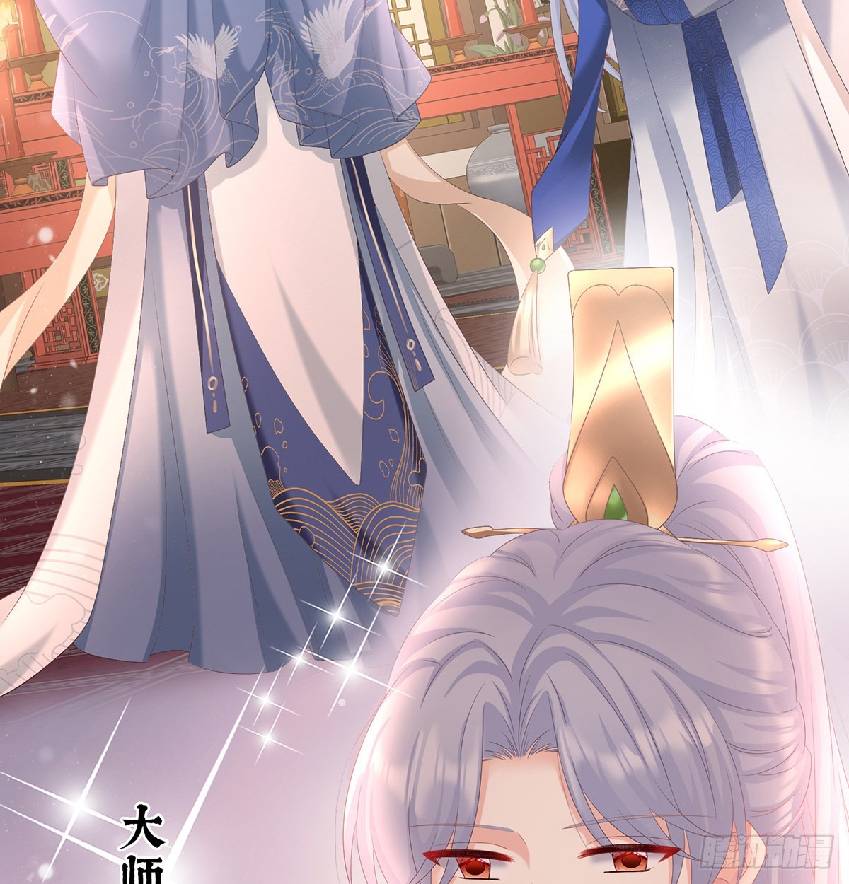喜得双蛋9