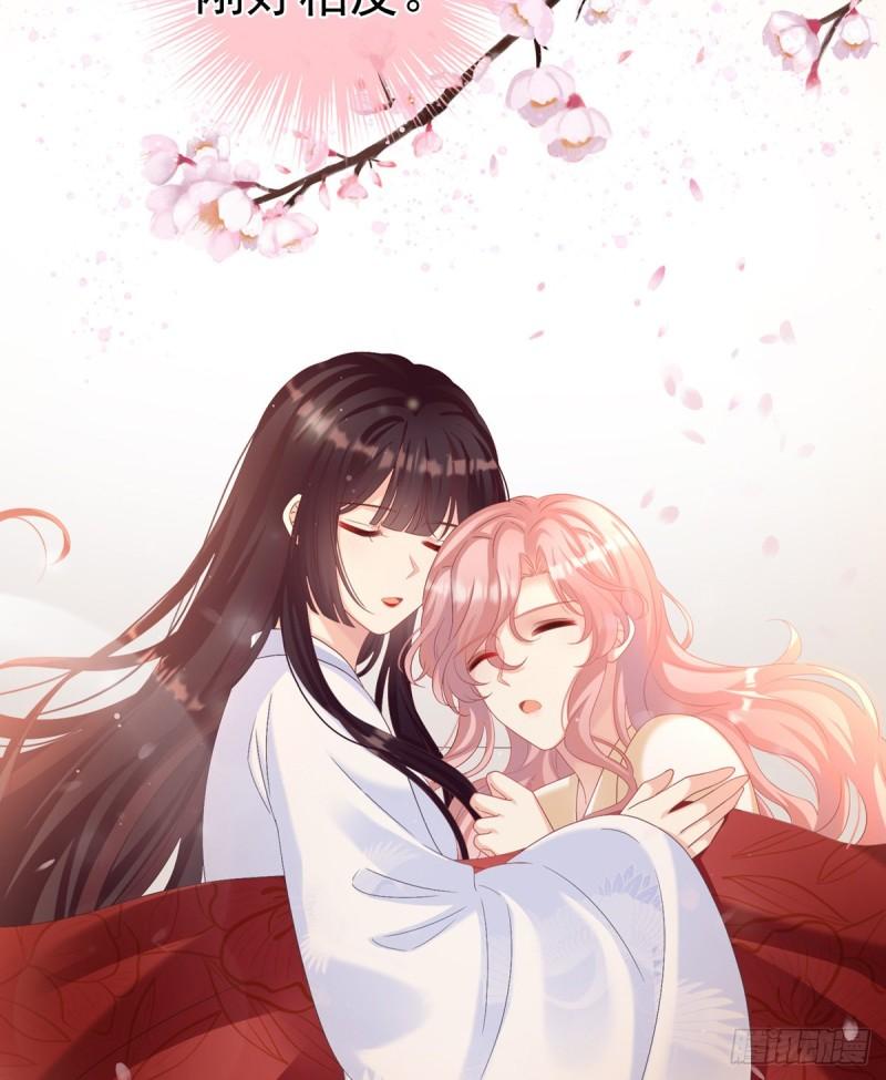 深夜相邀39