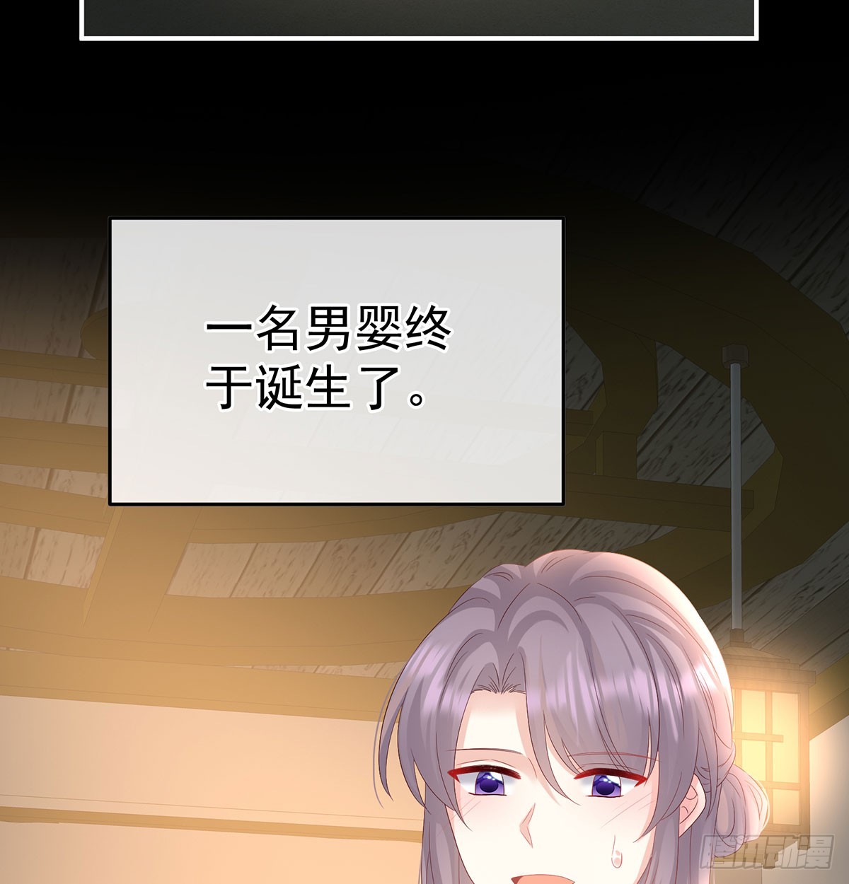 青梅两小20