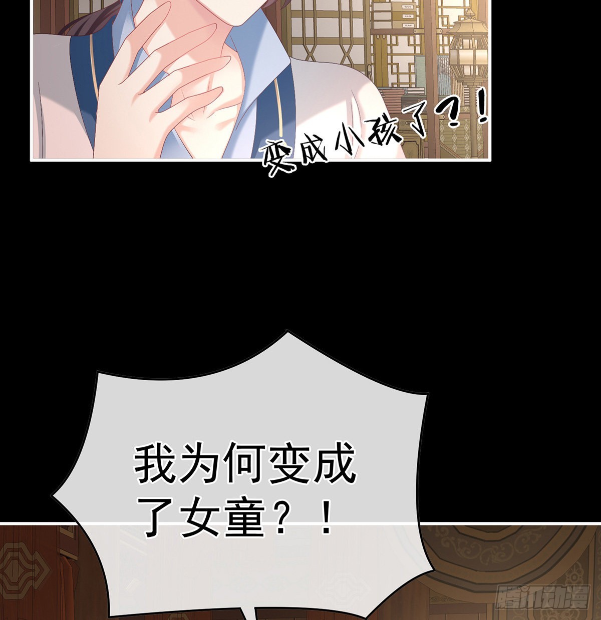 喜得双蛋31
