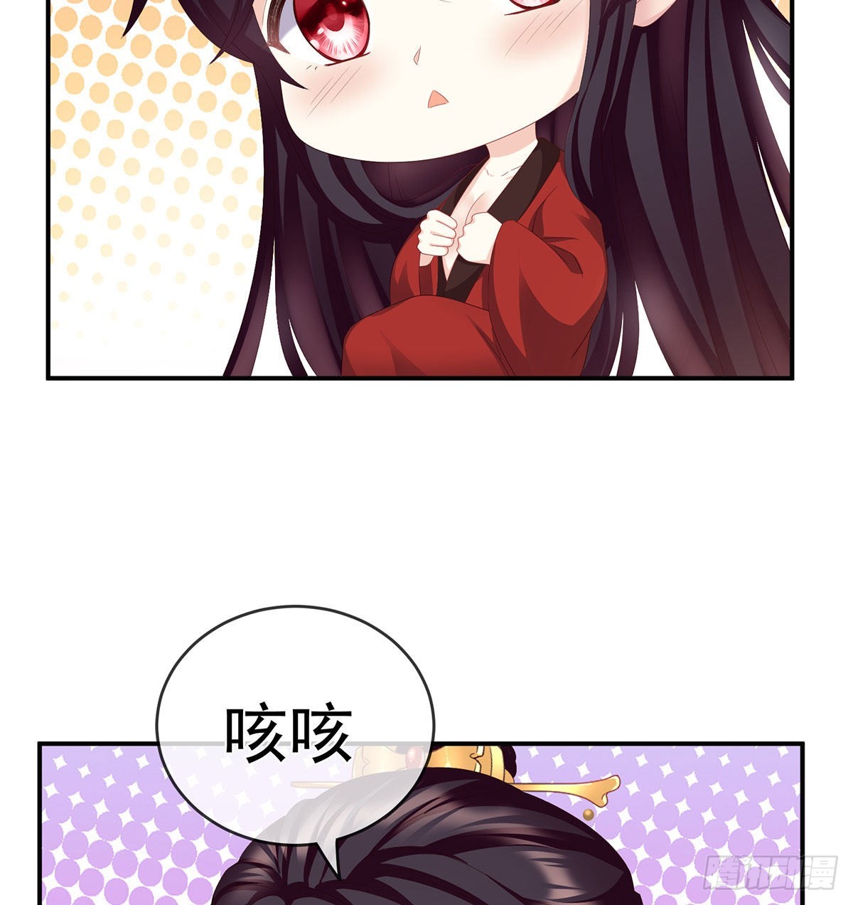 还你五年阳寿60