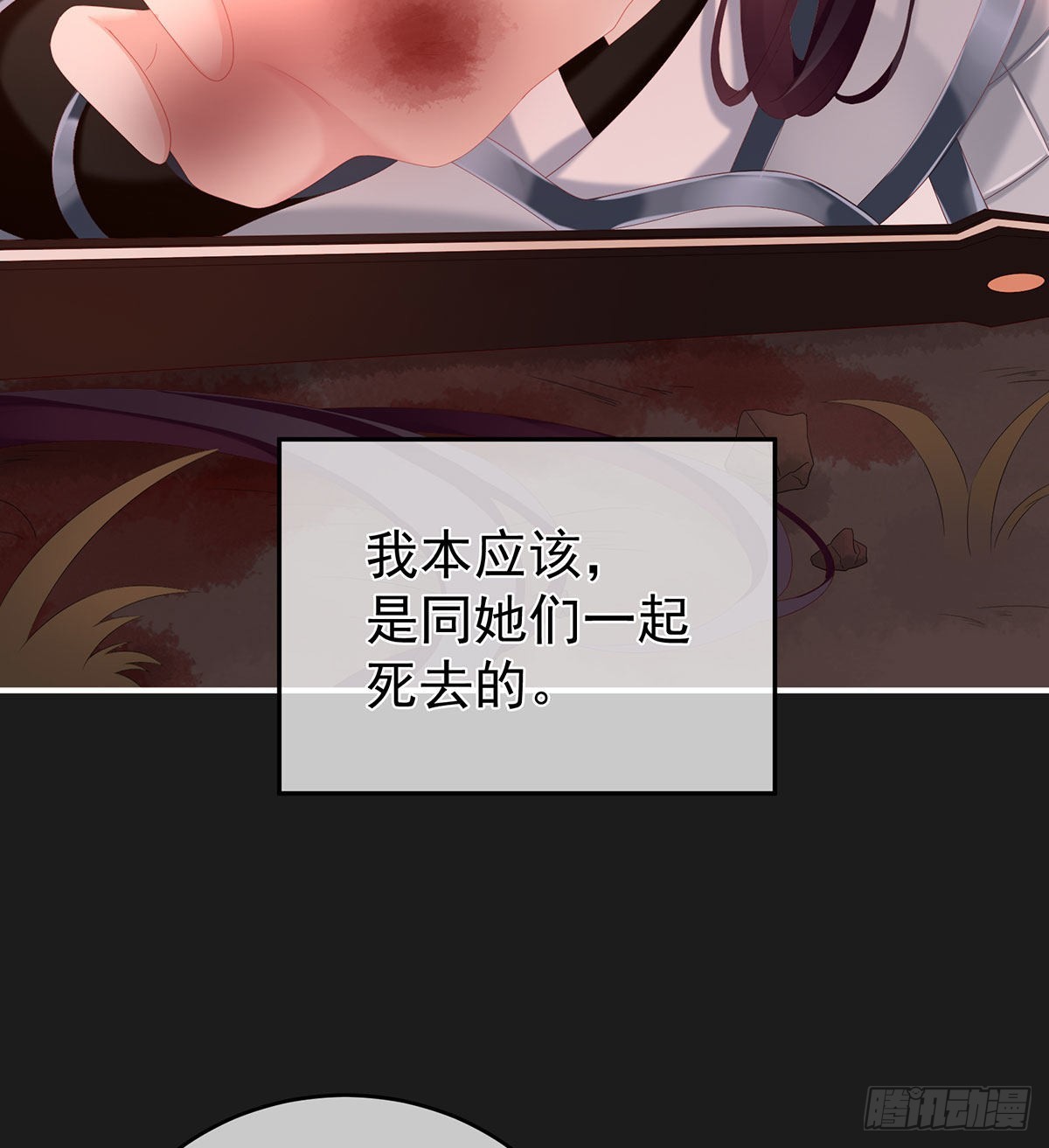 那孩子不会是我的吧？50
