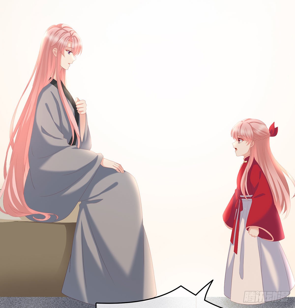 生几个都可以！19