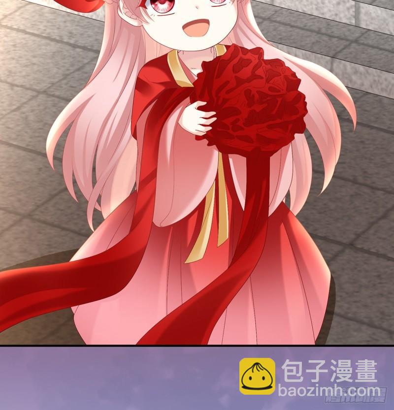 奉女成婚31