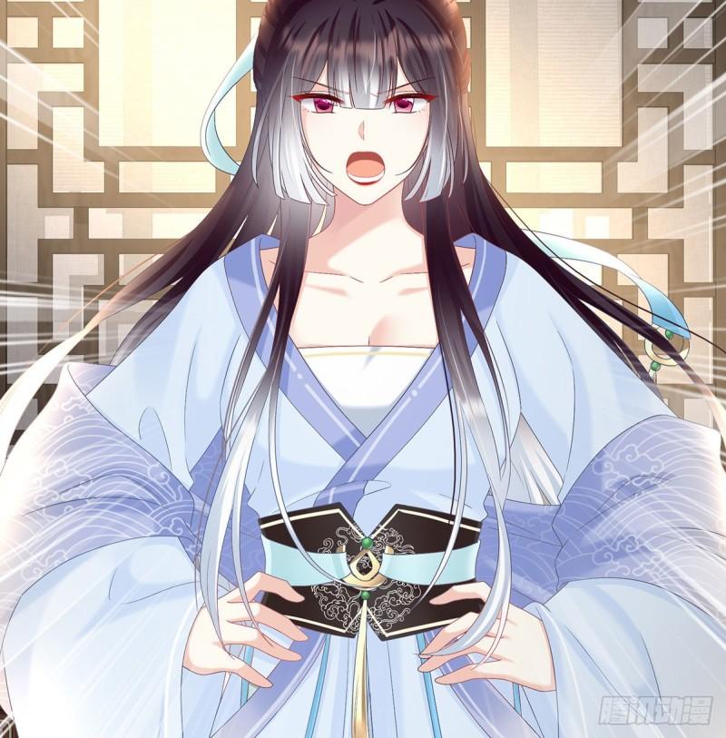 双子长大后29