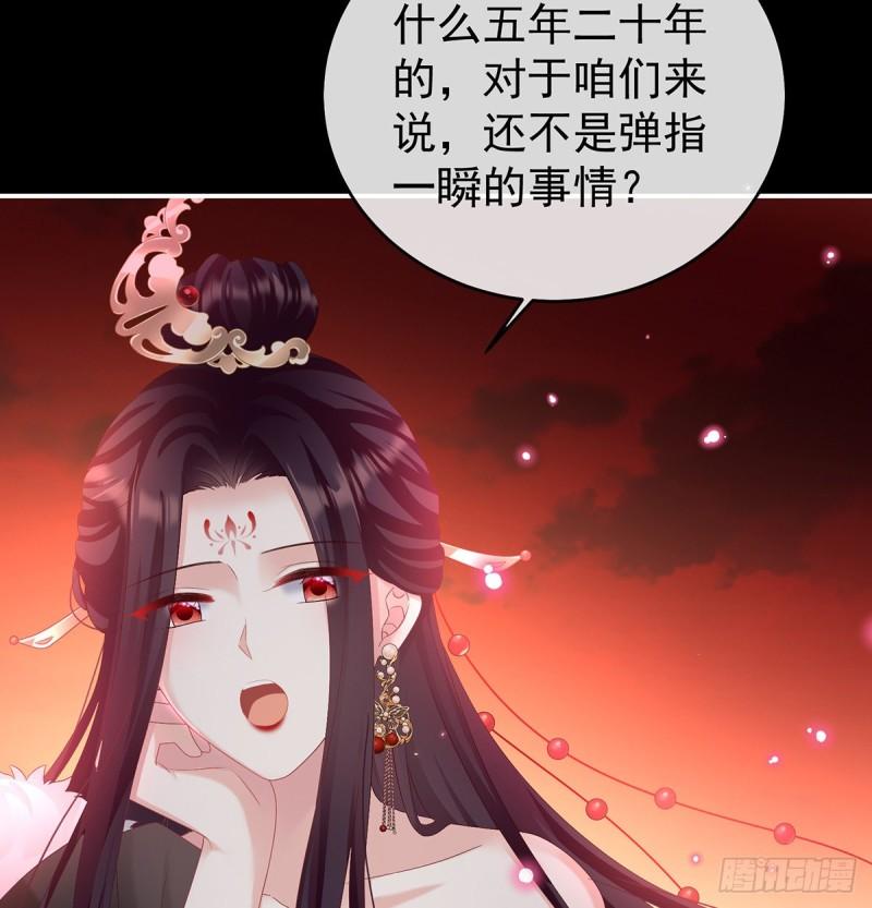 奈何桥上有情人58