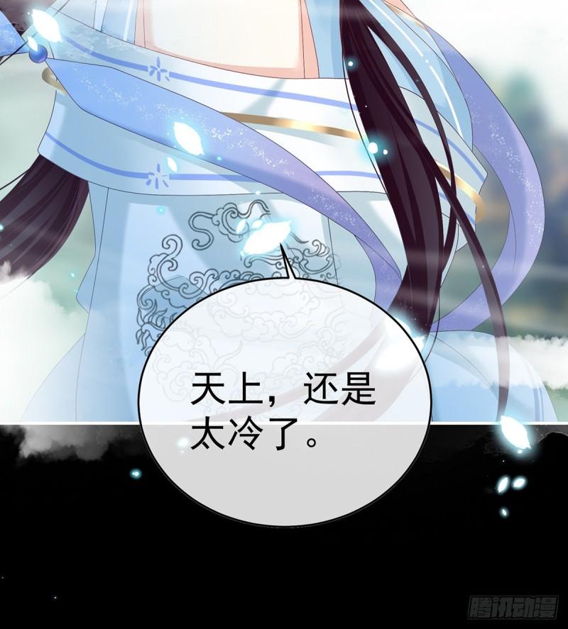 反噬23