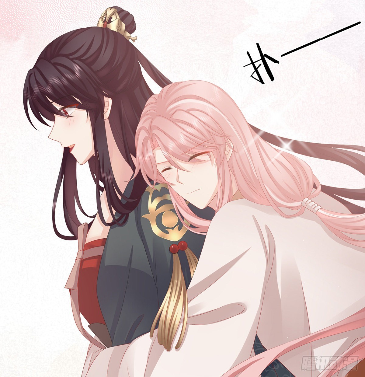 不要走16