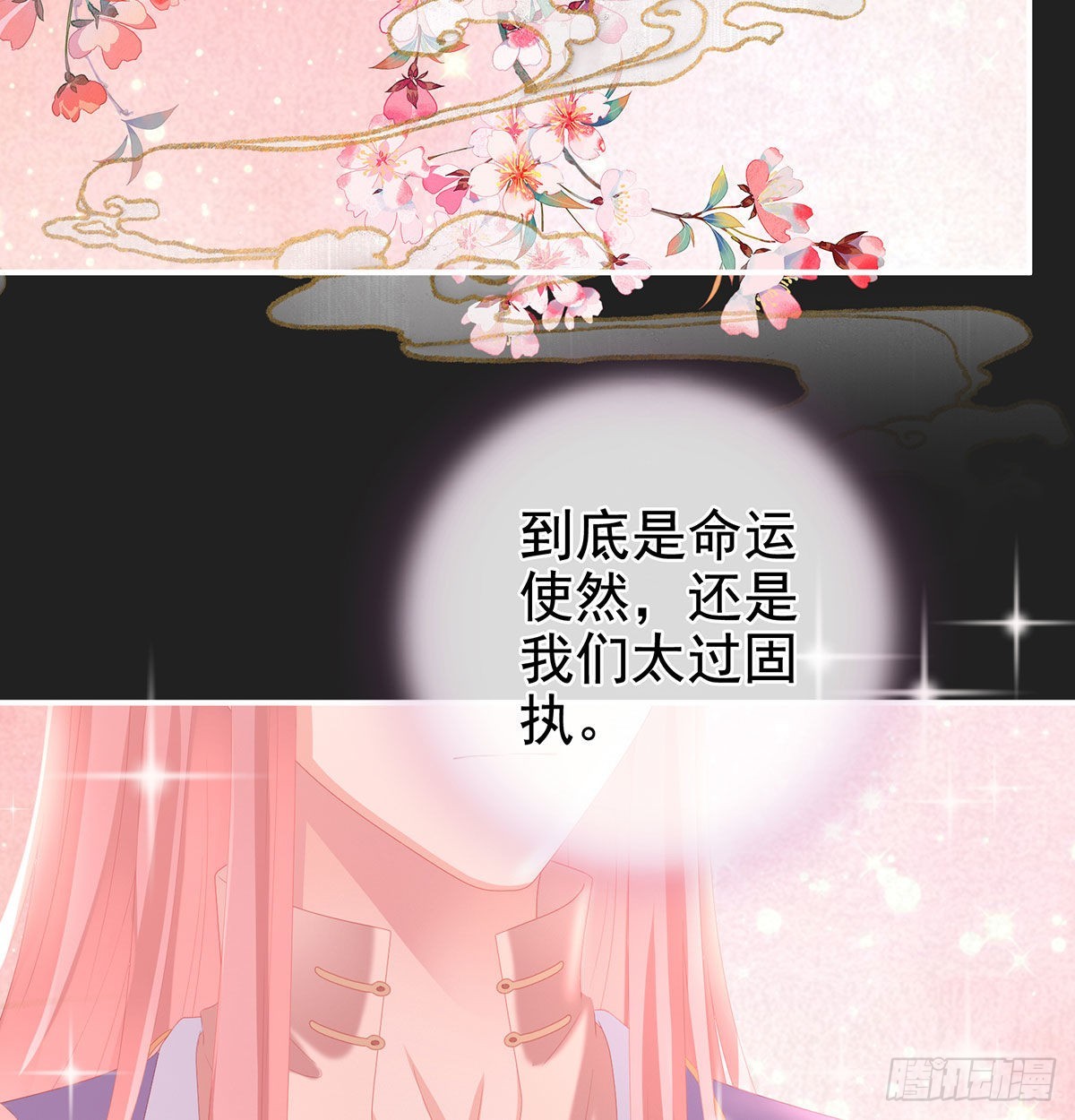 生几个都可以！24