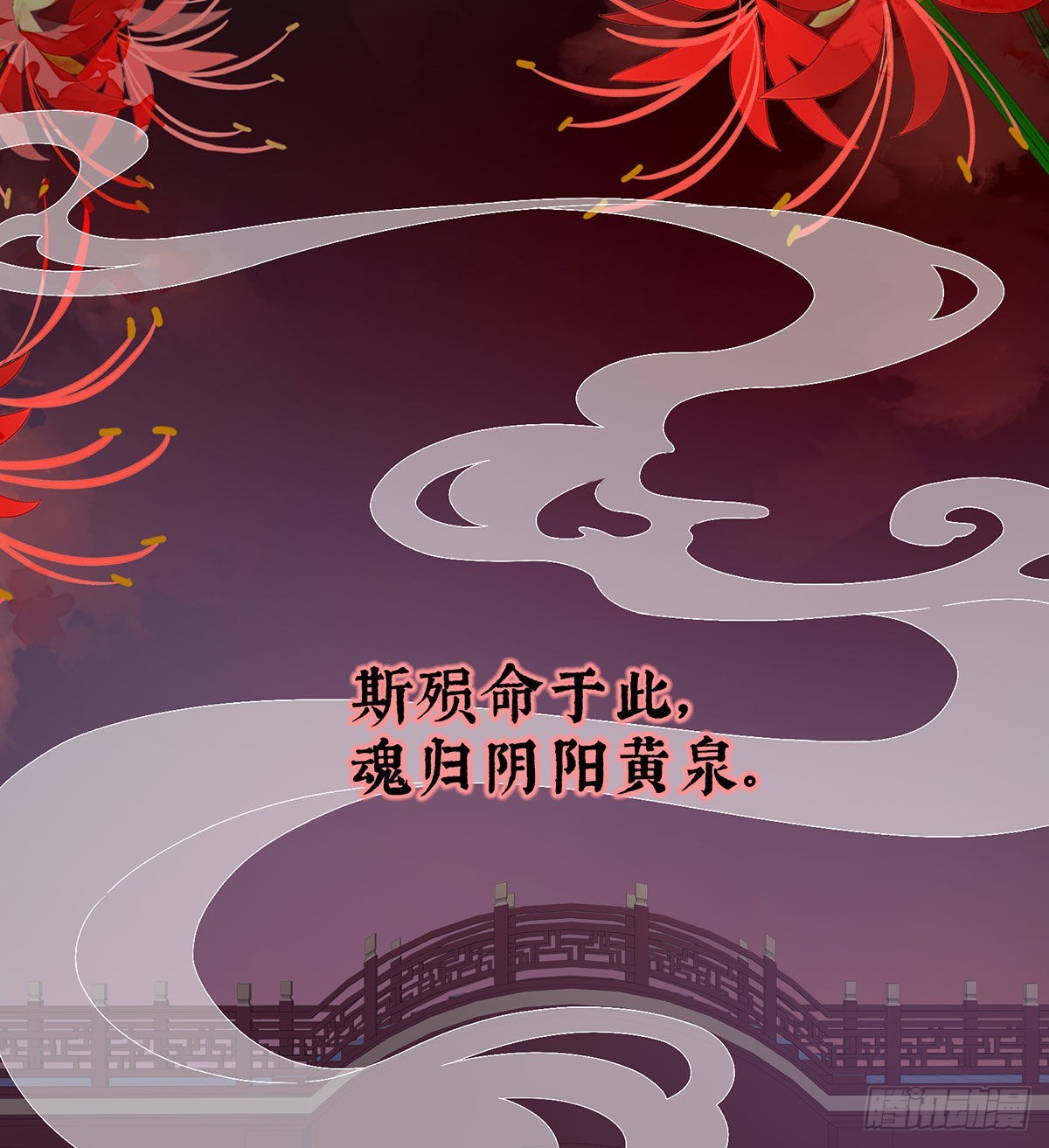 那孩子不会是我的吧？56