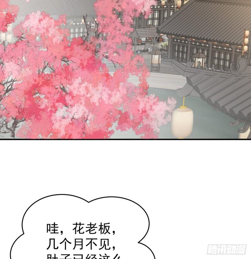 一胎六宝62