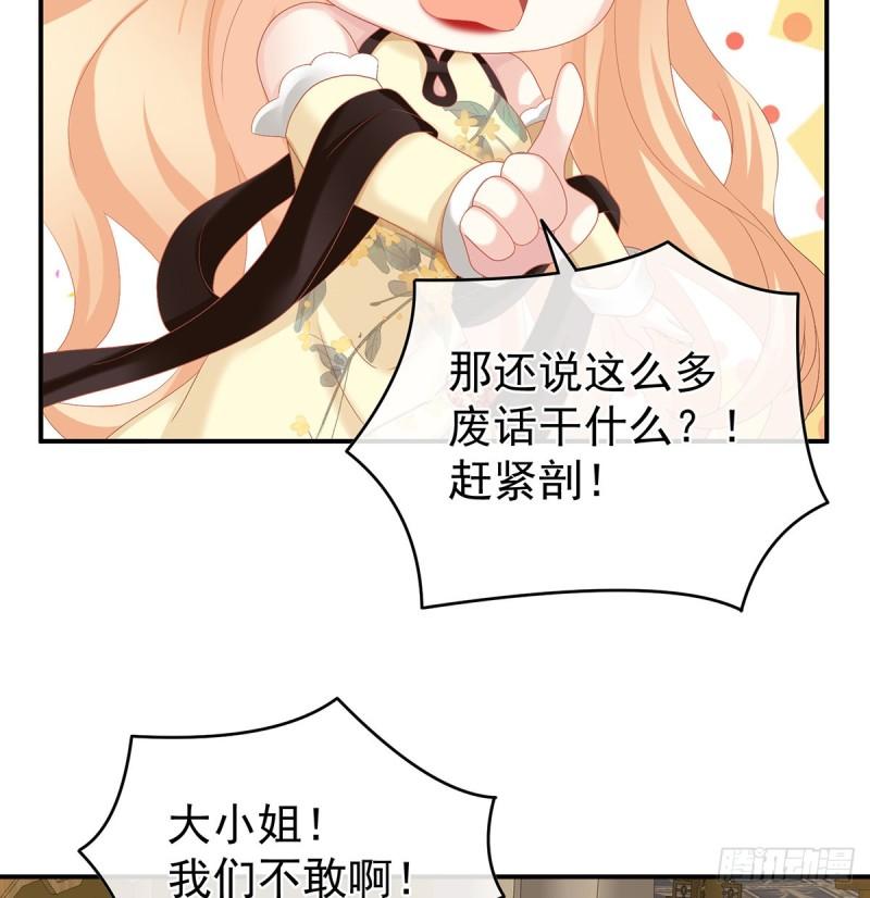 难产15