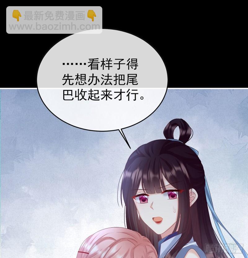 不愿再到人间66