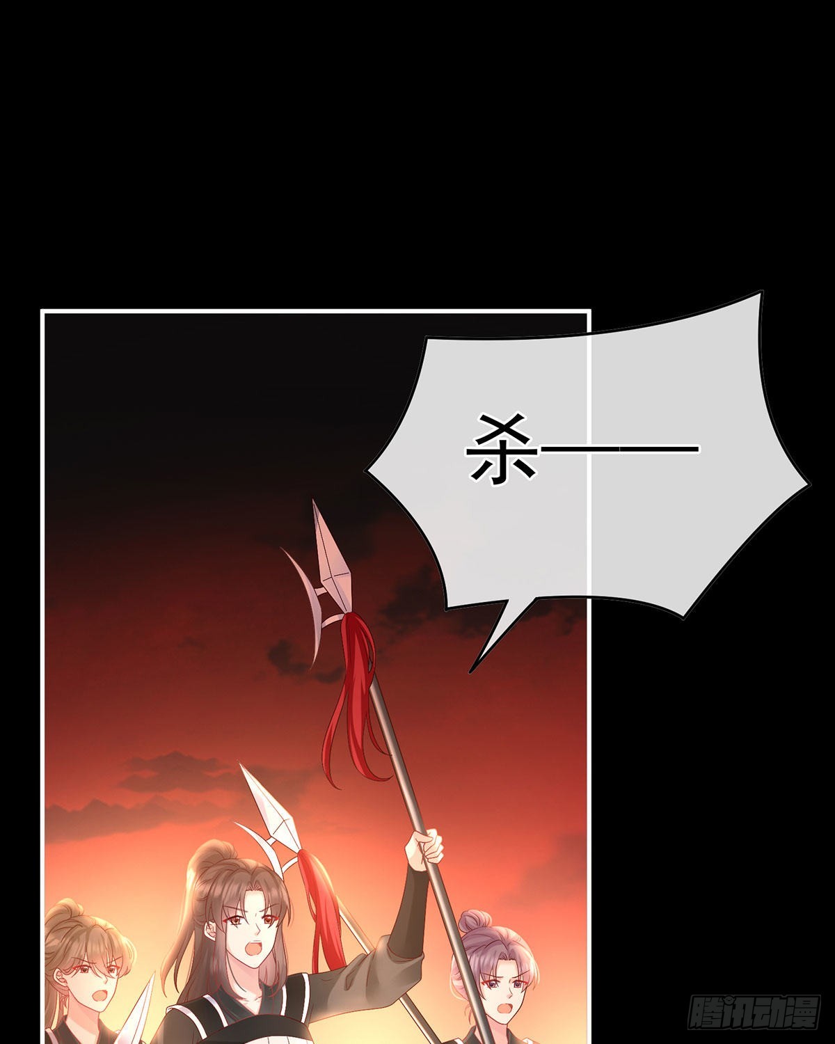 女帝登基22