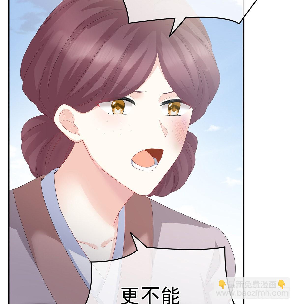 侵占38