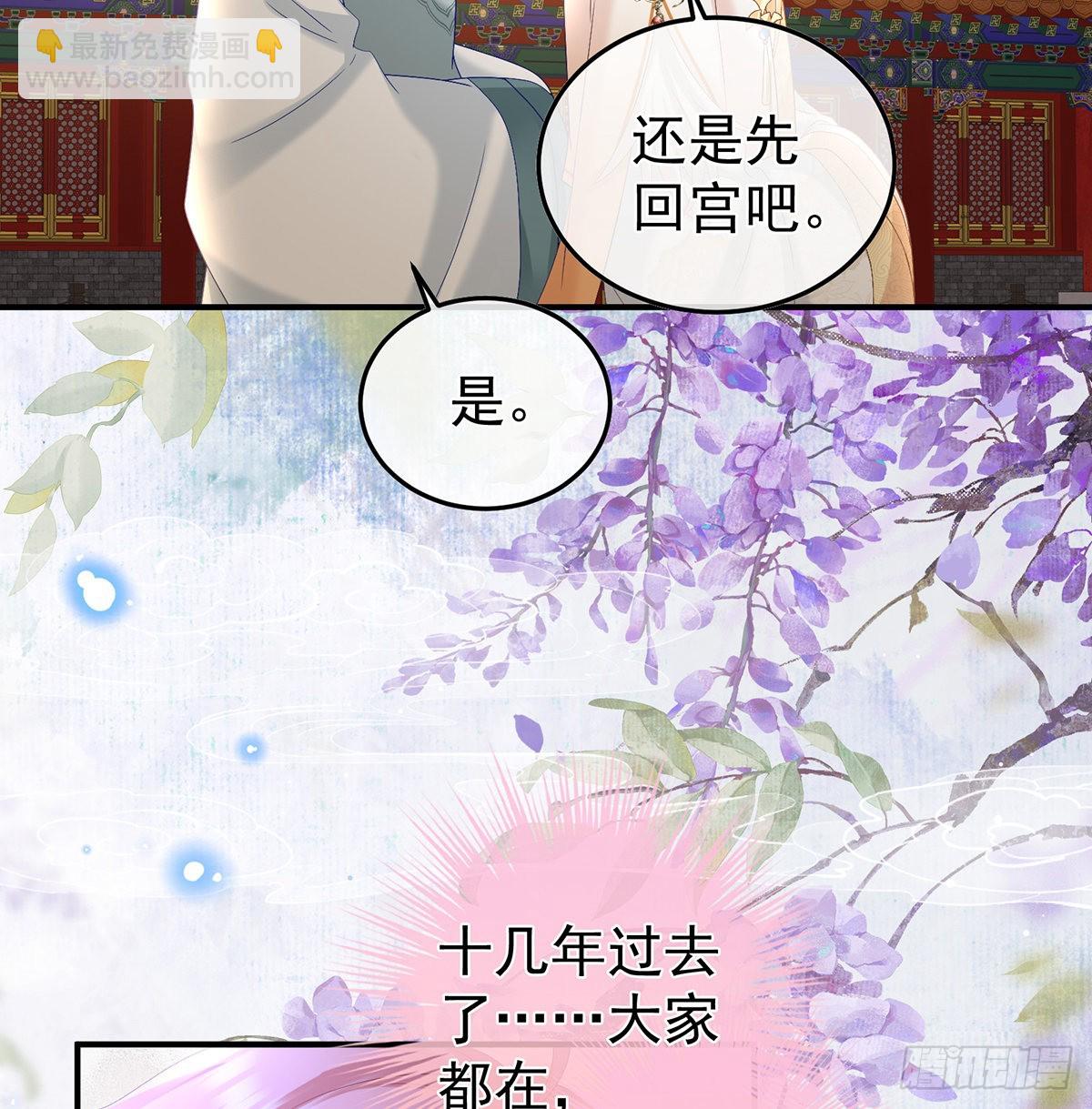 抱着睡19