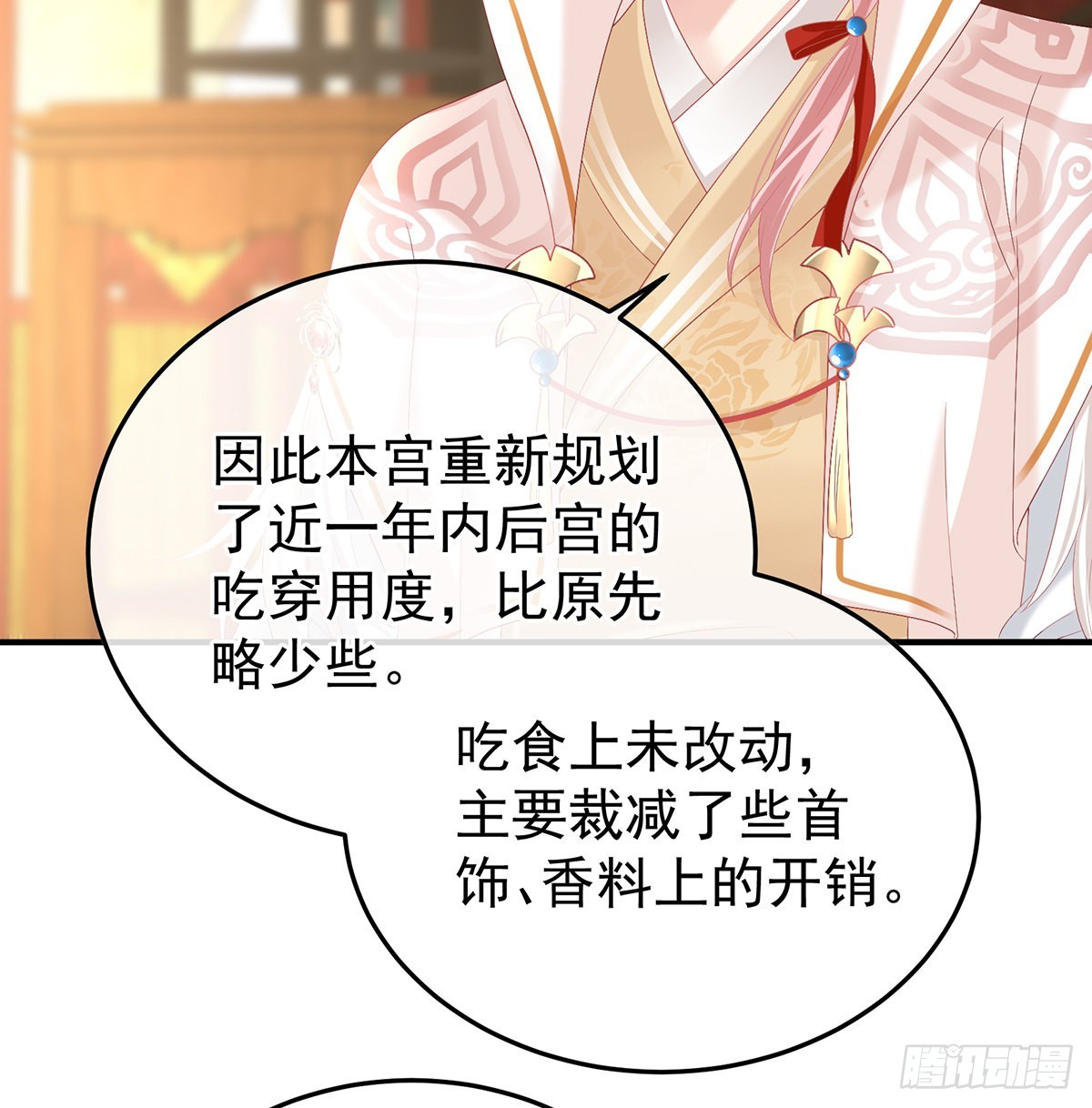 发泄的对象20