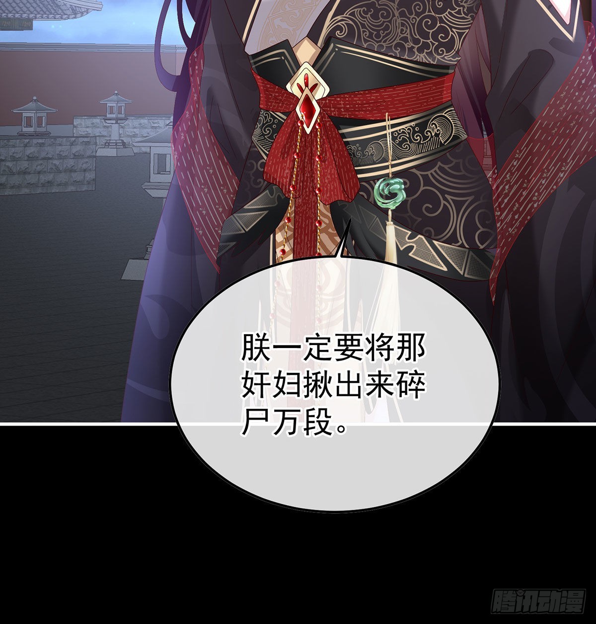 求皇上放过哥哥70