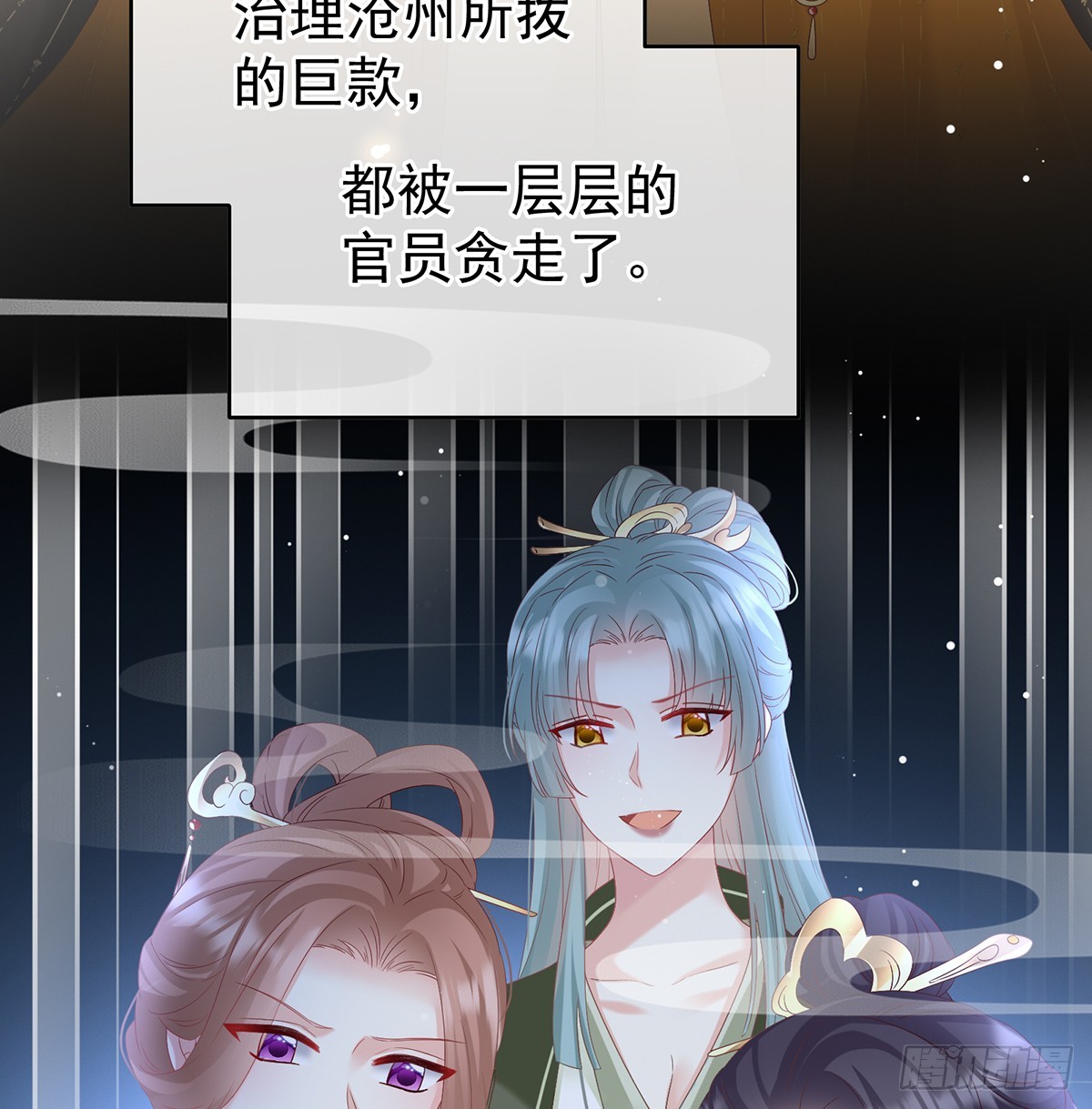 为官42