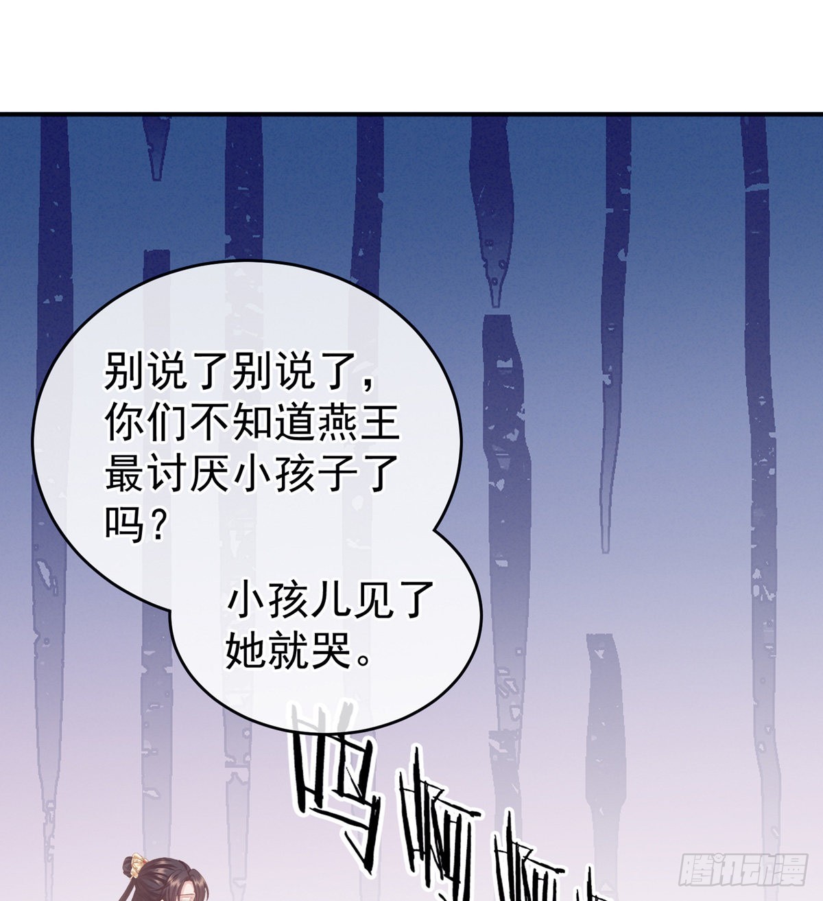 产子54