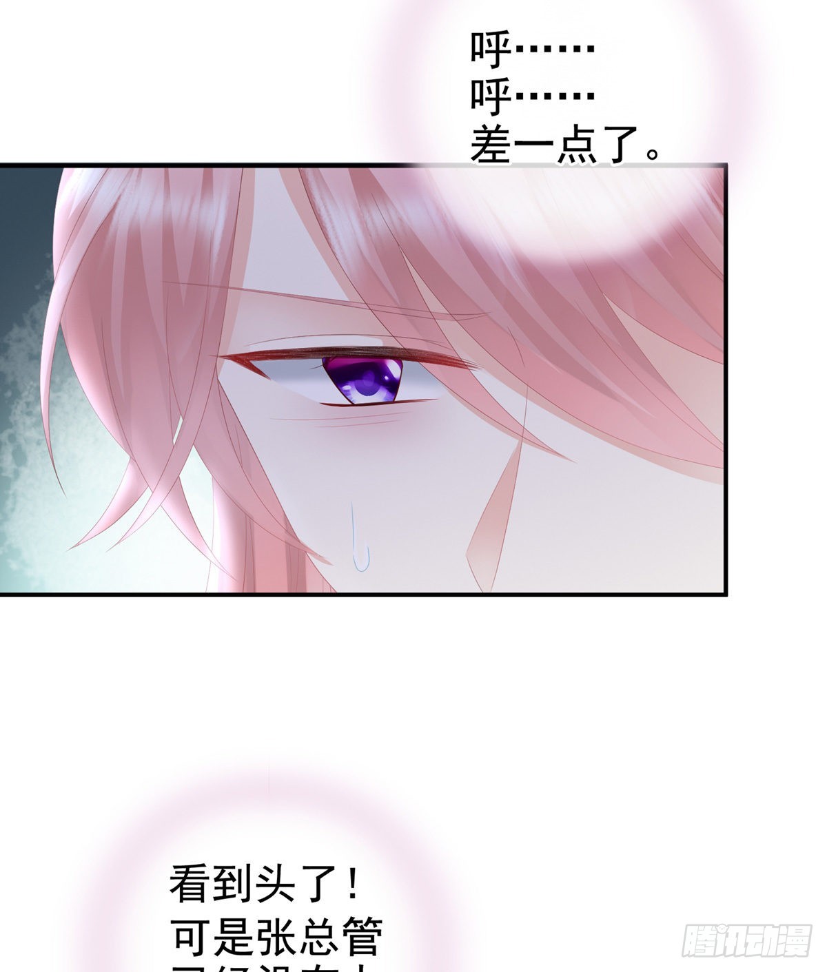 接生47