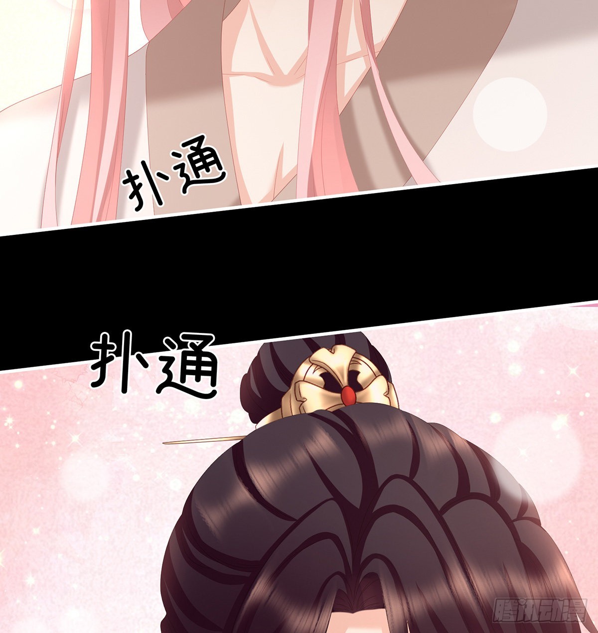 不要走63
