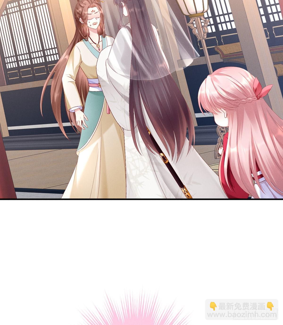 喜当妈56