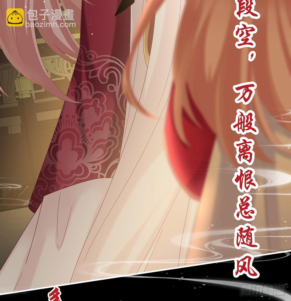 重返戏台44