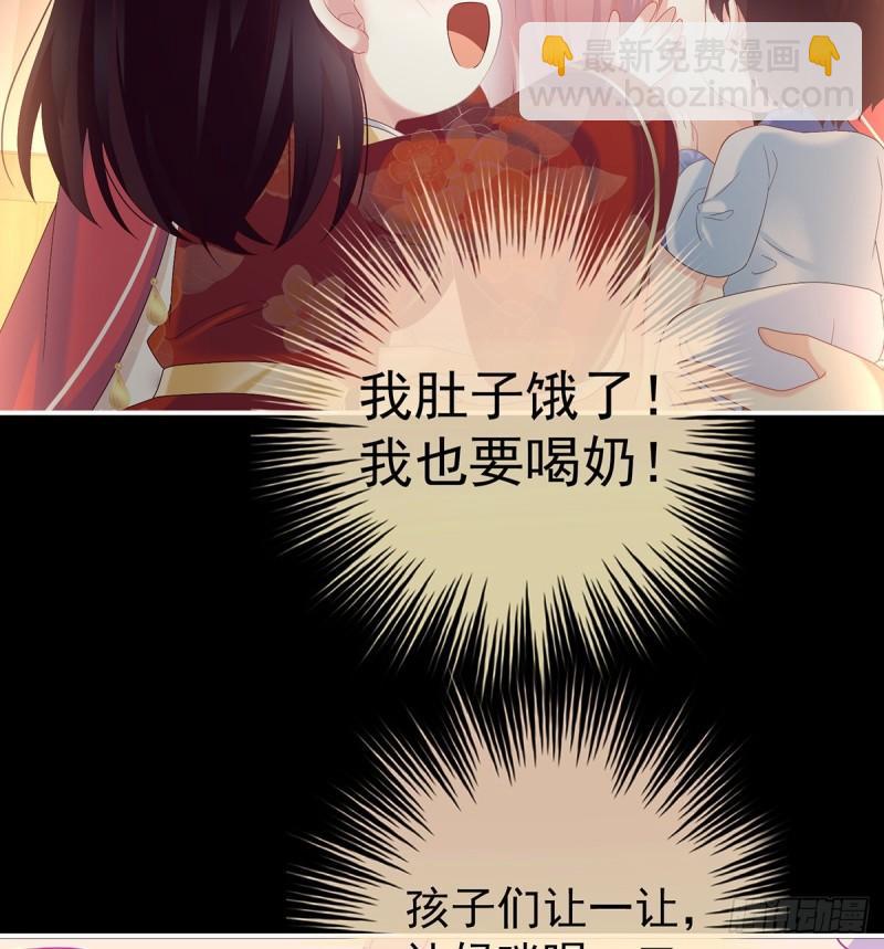 妻主变baby59