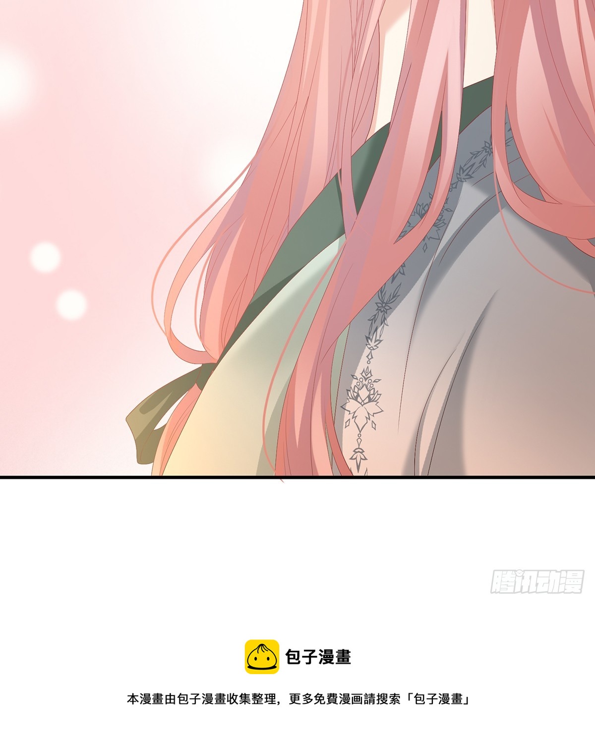 天意难违49