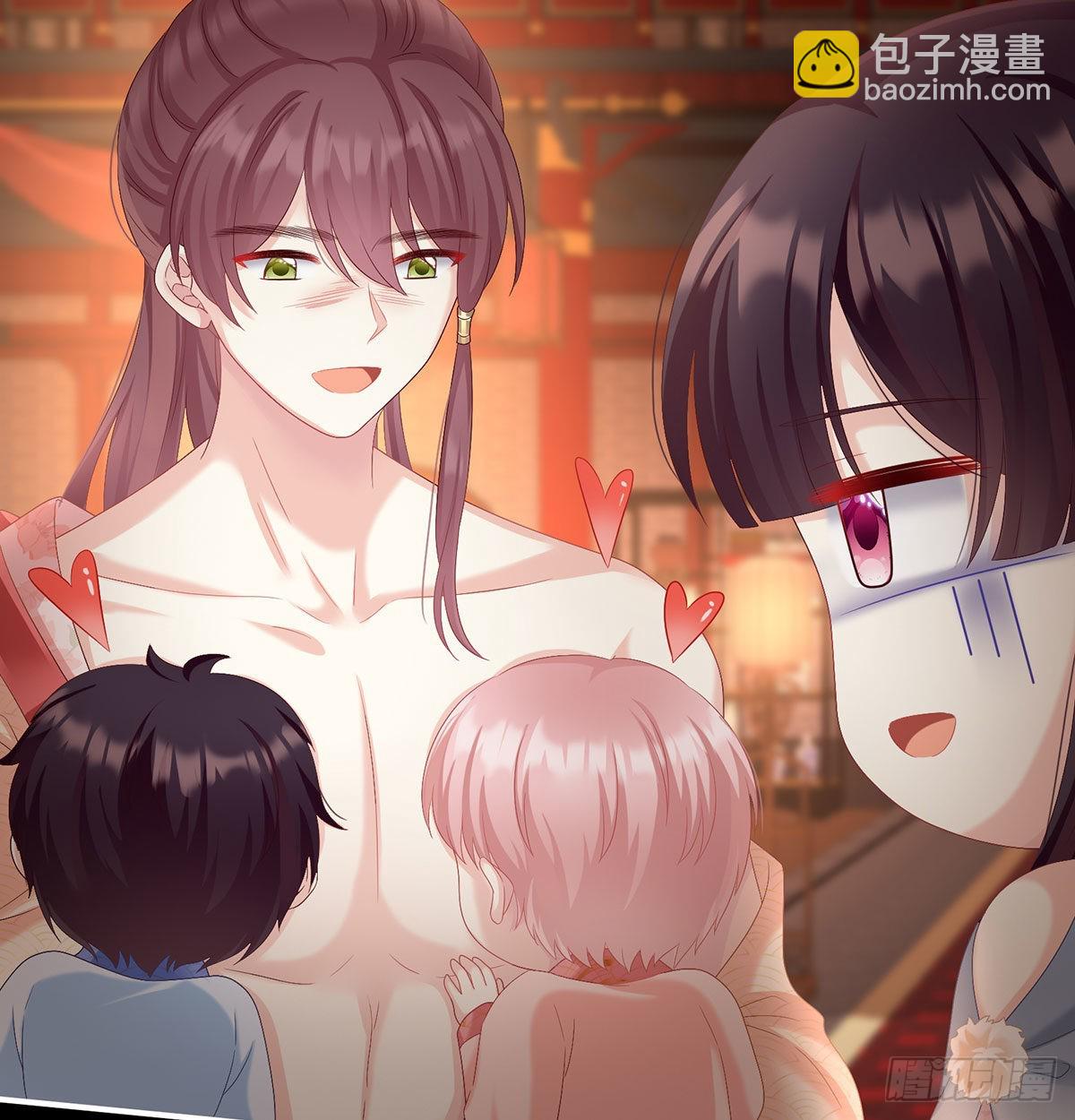 妖精！哪里跑！34
