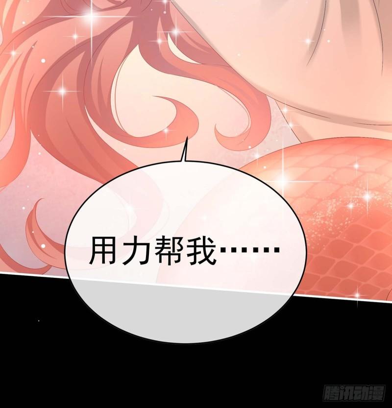 小花又生了！51