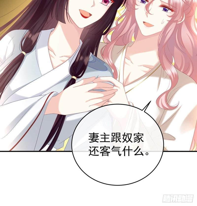 我的心在这26