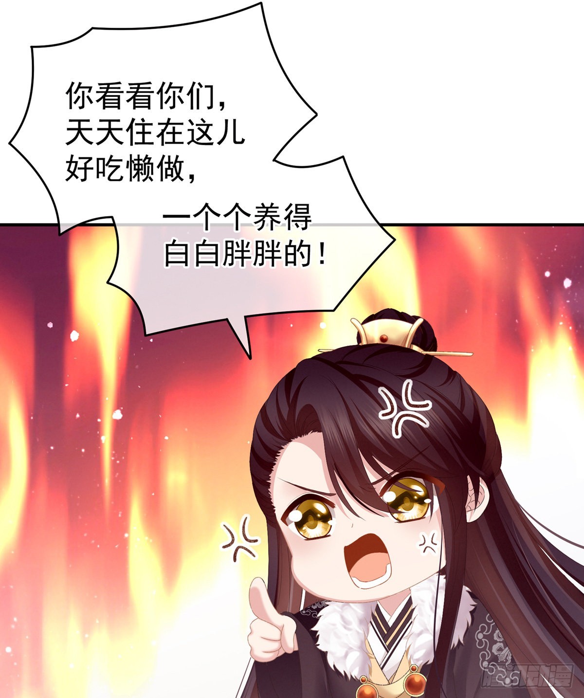 孩子是谁的？9