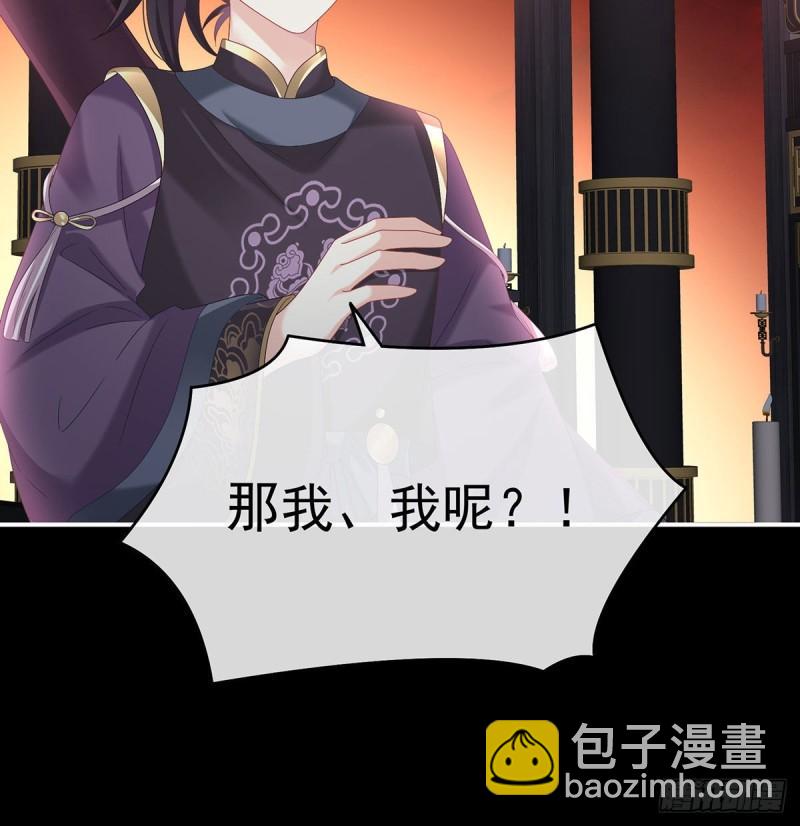 我只是担心她22