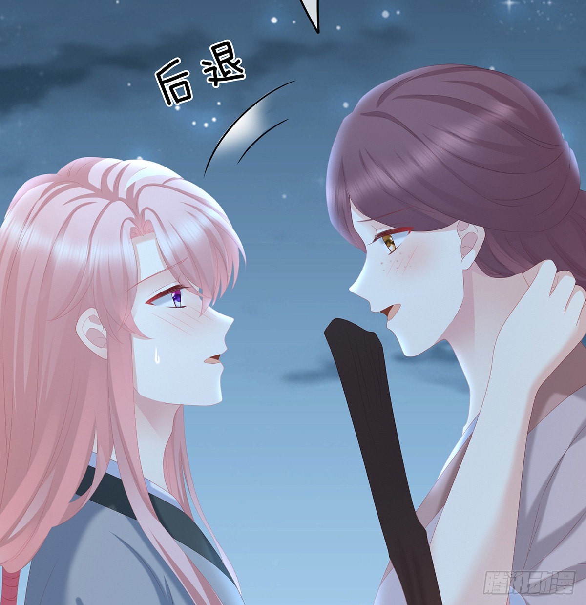 凑一块儿过日子37