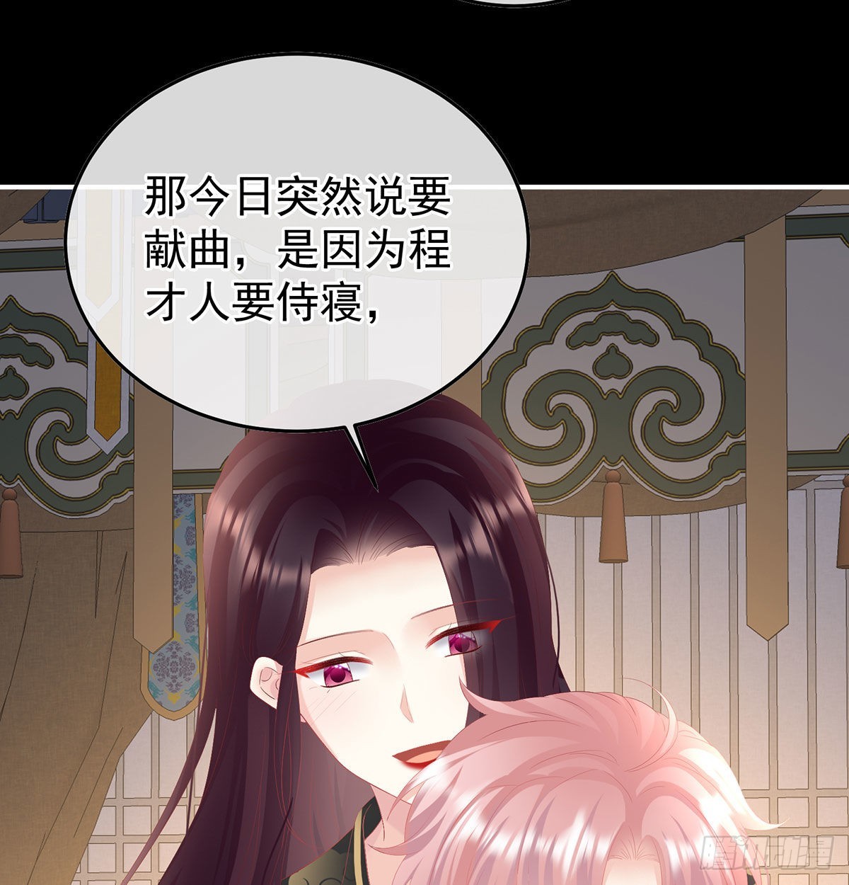 第115话 落花有意流水无情48