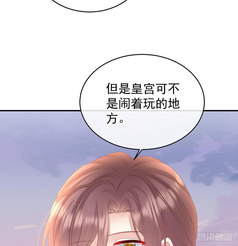 参加选秀38