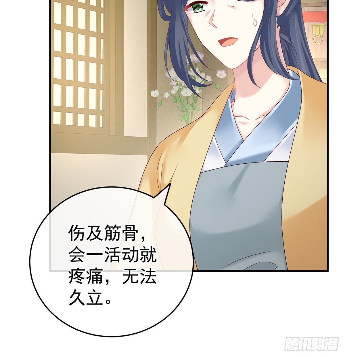让他安心走吧68