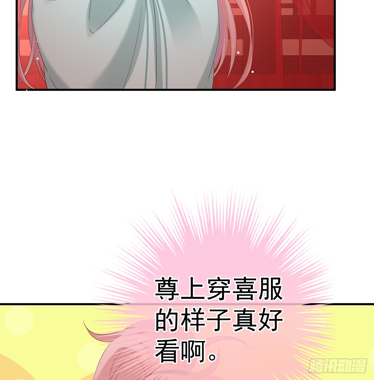 地府人看不下去了！8