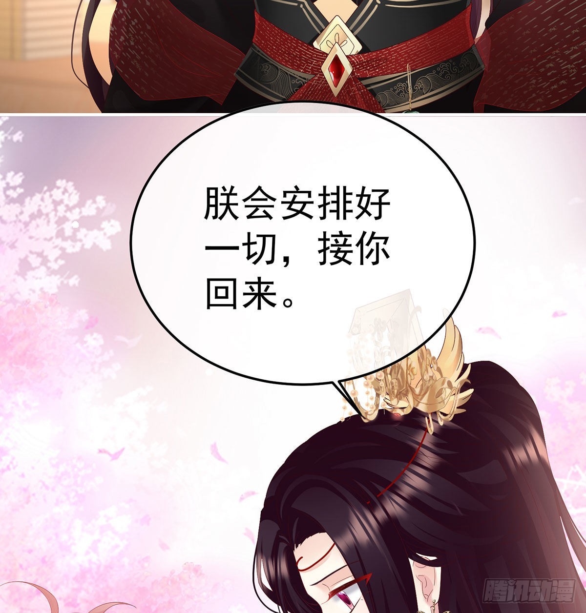 分别31