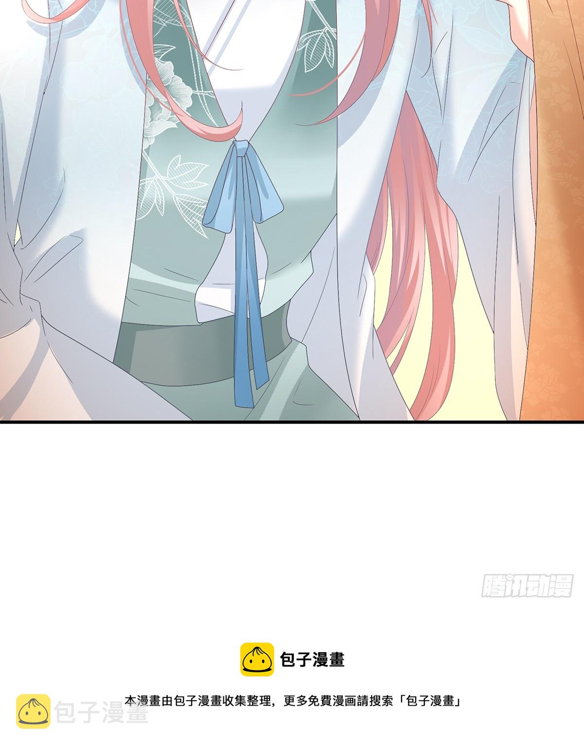 斜阳眷属49